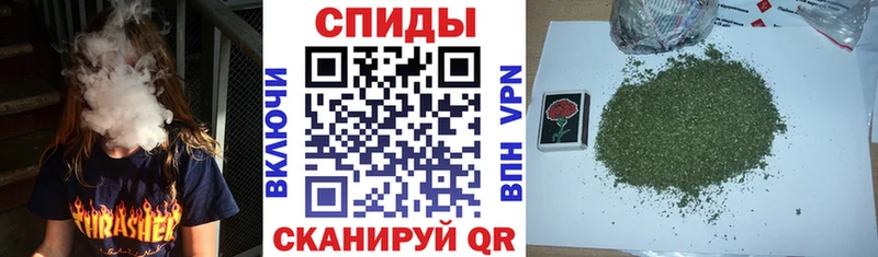 Купить закладки  Киржач  БУТИРАТ оксибутират 
