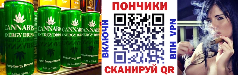 Canna-Cookies конопля  Купить закладки  Киржач 