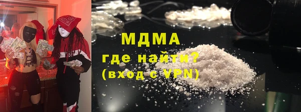 индика Лагань