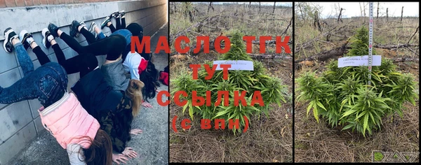 марки lsd Ладушкин