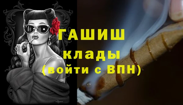 марки lsd Ладушкин