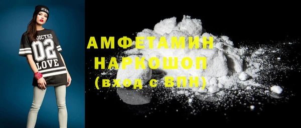 марки lsd Ладушкин