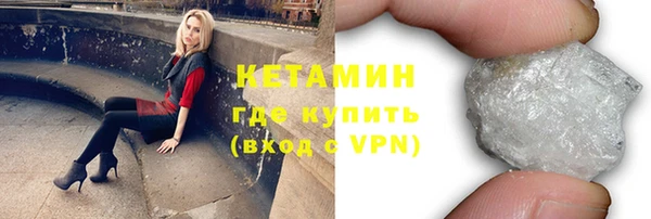 мдма Лабытнанги