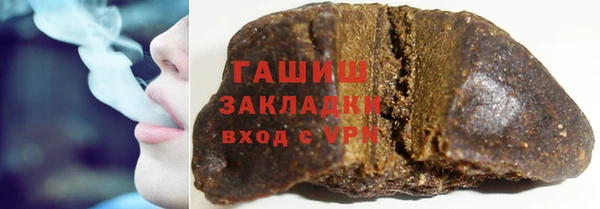 марки lsd Ладушкин