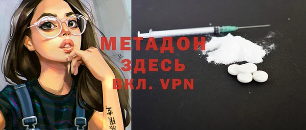соль ск Липки