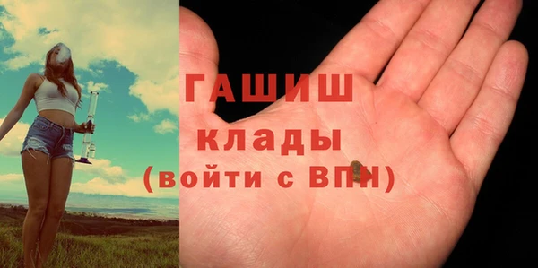 марки lsd Ладушкин