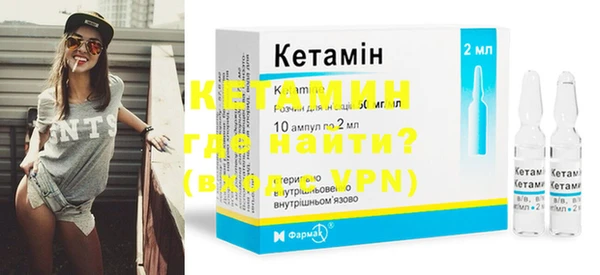 мдма Лабытнанги