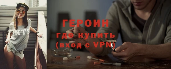 мдма Лабытнанги
