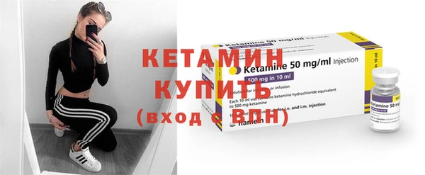 герыч Лихославль