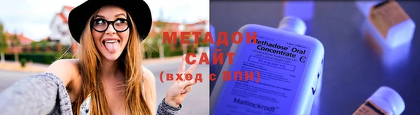 марки lsd Ладушкин