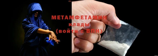 индика Лагань