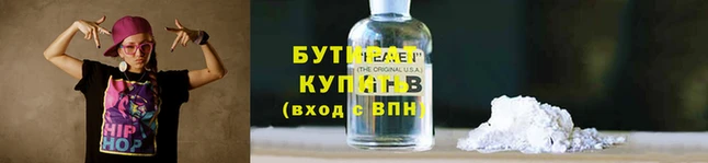 индика Лагань