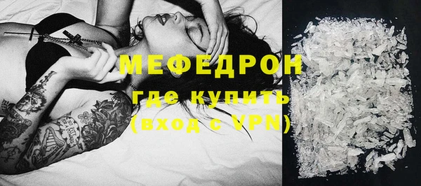 марки lsd Ладушкин