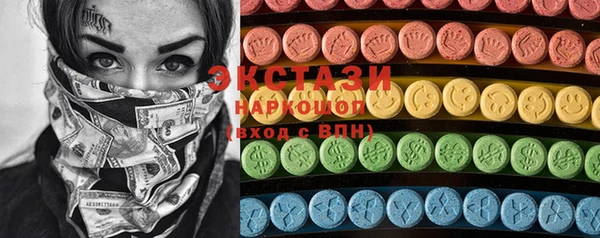 мдма Лабытнанги