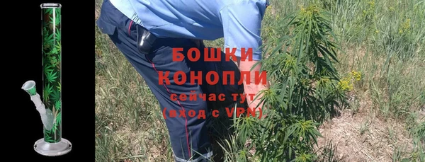 мдма Лабытнанги