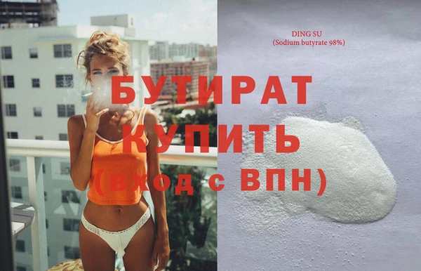 индика Лагань