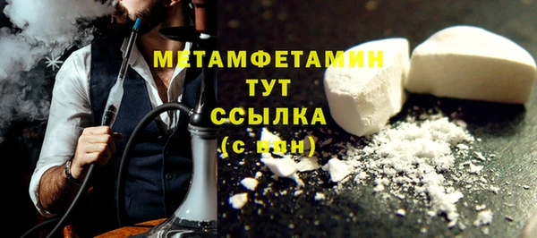 марки lsd Ладушкин