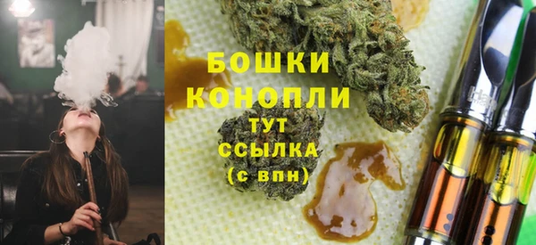 герыч Лихославль