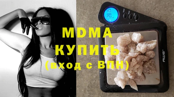 индика Лагань