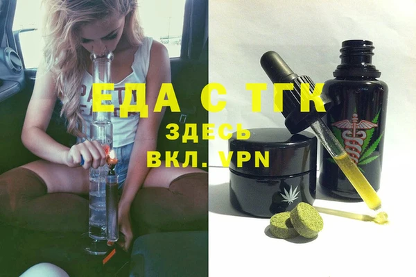 марки lsd Ладушкин