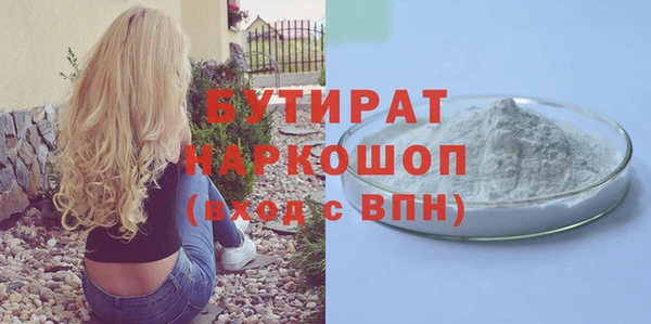 марки lsd Ладушкин
