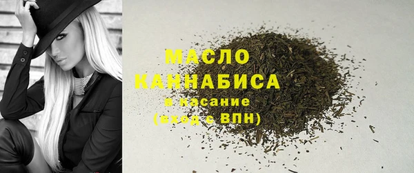 марки lsd Ладушкин