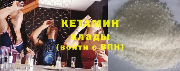 индика Лагань
