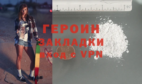 мдма Лабытнанги