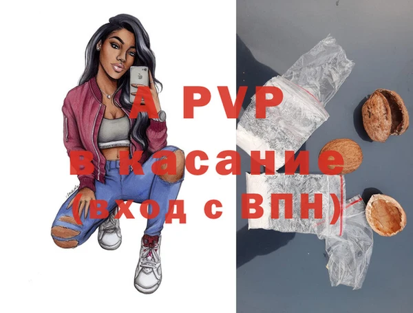 мдма Лабытнанги