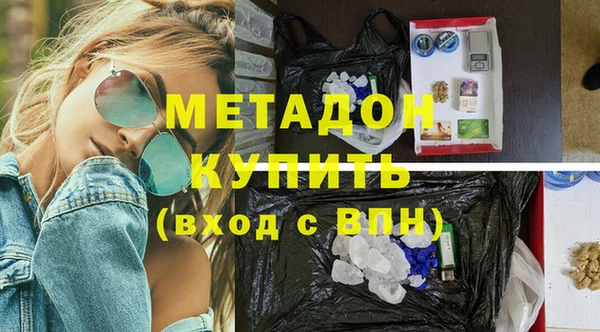 мдма Лабытнанги