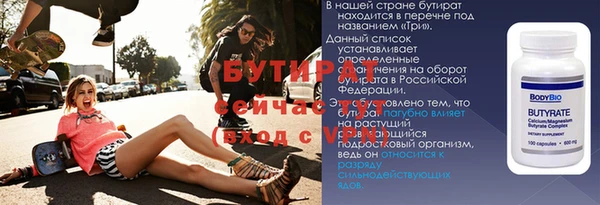 марки lsd Ладушкин
