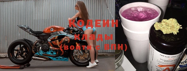 марки lsd Ладушкин
