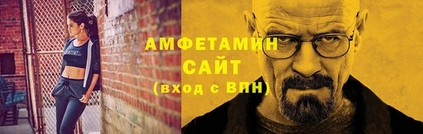 марки lsd Ладушкин