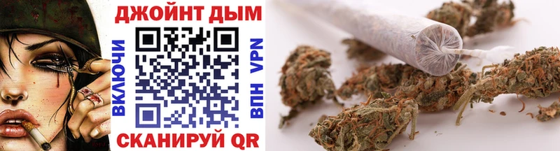 Купить где  Киржач  Шишки марихуана OG Kush 